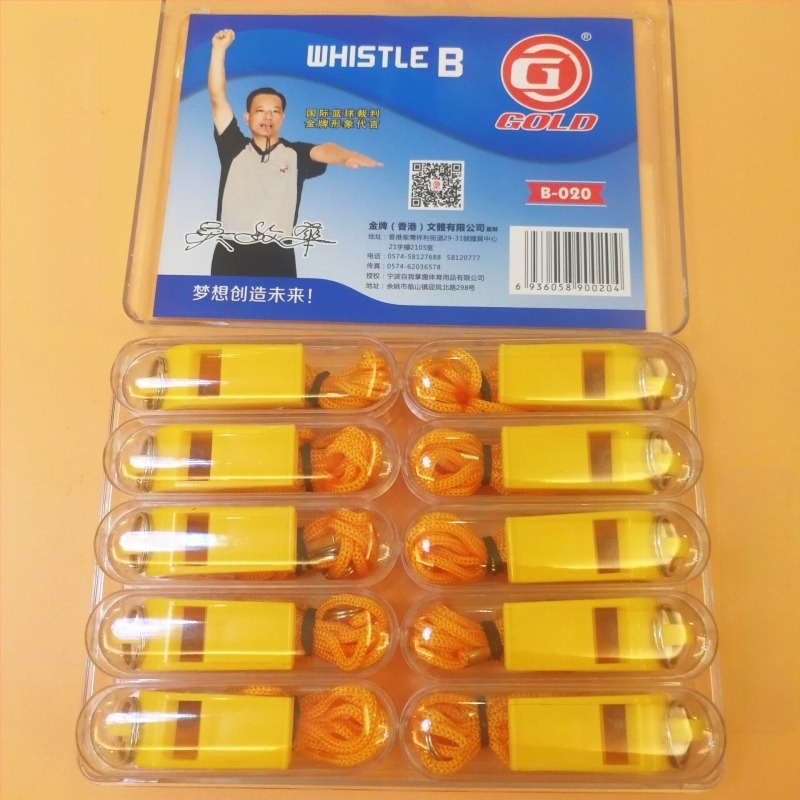 Свирка ABS – Единична опаковка – 200 бр – За футбол, баскетбол и други игри с топка