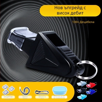 Триъгълна свирка с висок тон, ABS, Wei Yan – за баскетболни тренировки и съдии