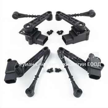 Височинен сензор за Land Rover LR020155 LR020157 LR020159 LR020161 – окачване височина, обхват на измерване 90, точност 0.1, тегло 470 g, 3-пинов интерфейс