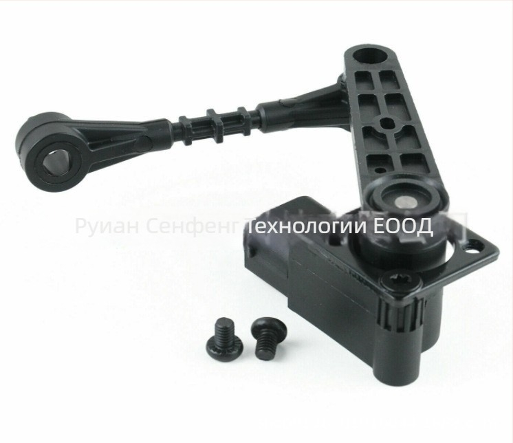 Височинен сензор за Land Rover LR020155 LR020157 LR020159 LR020161 – окачване височина, обхват на измерване 90, точност 0.1, тегло 470 g, 3-пинов интерфейс