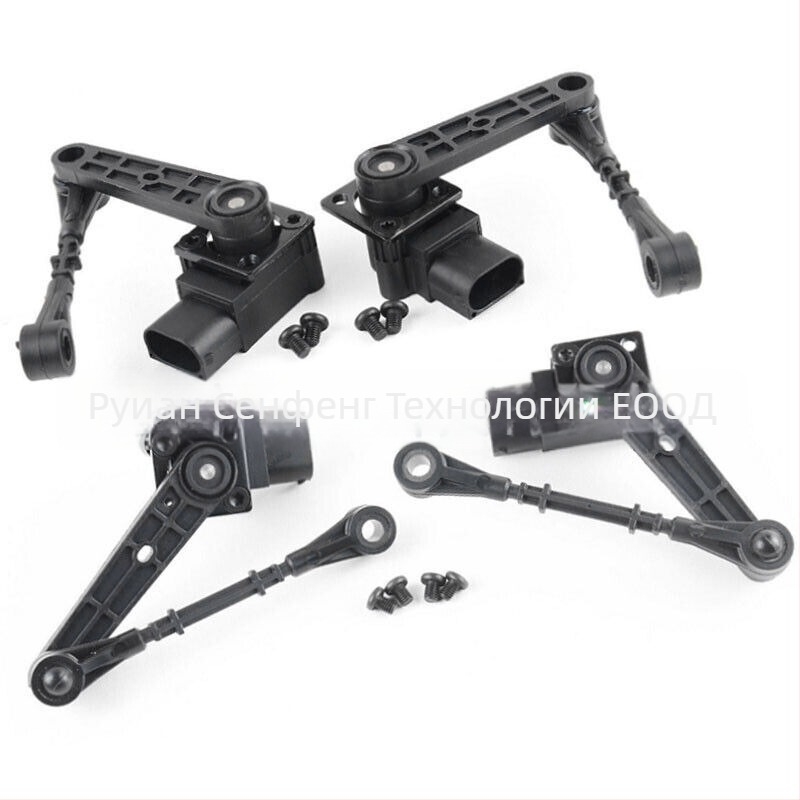 Височинен сензор за Land Rover LR020155 LR020157 LR020159 LR020161 – окачване височина, обхват на измерване 90, точност 0.1, тегло 470 g, 3-пинов интерфейс