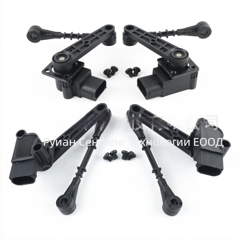 Височинен сензор за Land Rover LR020155 LR020157 LR020159 LR020161 – окачване височина, обхват на измерване 90, точност 0.1, тегло 470 g, 3-пинов интерфейс