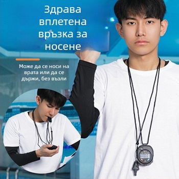 Електронен хронометър NAILI за спортни състезания по бягане – ABS корпус, не водоустойчив, възможност за печат на лого