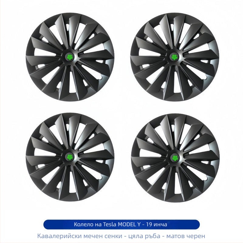 Капак за джанта за Tesla Model Y/3 – пластмасов, персонализиран, съвместим с Model Y/3, произход: Гуанджоу