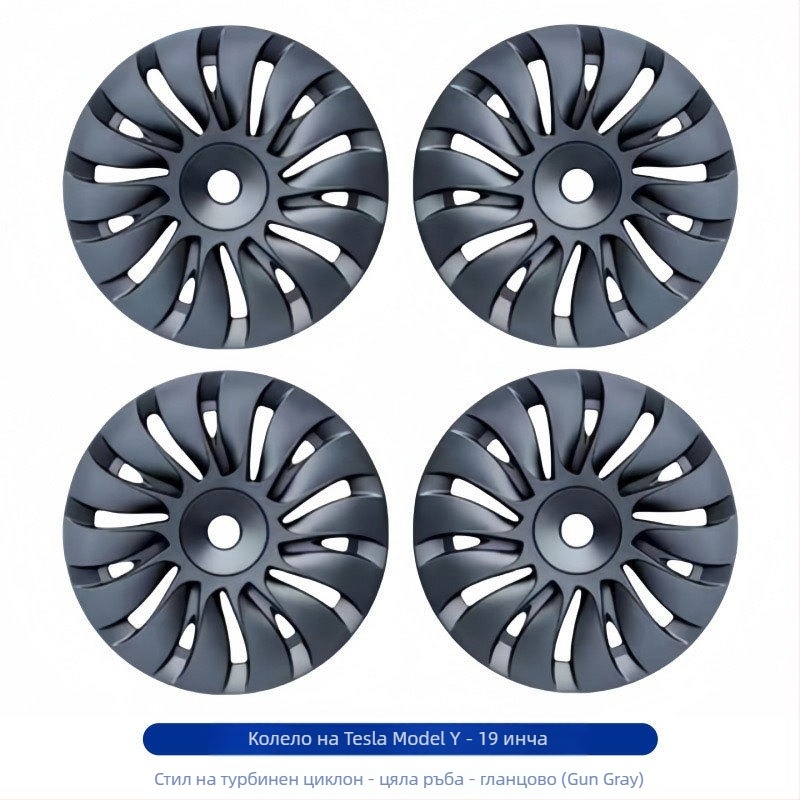 Капак за джанта за Tesla Model Y/3 – пластмасов, персонализиран, съвместим с Model Y/3, произход: Гуанджоу