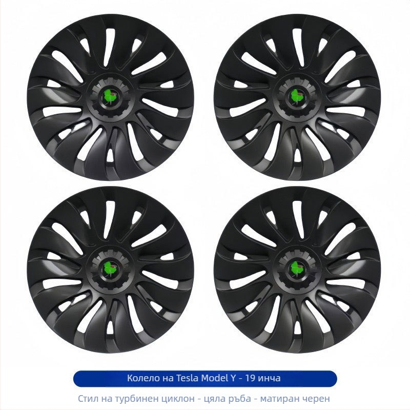 Капак за джанта за Tesla Model Y/3 – пластмасов, персонализиран, съвместим с Model Y/3, произход: Гуанджоу