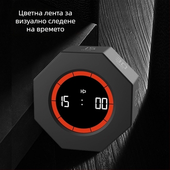 Октагонален електронен таймер за деца с гравитационен сензор, обратно броене, цифров дисплей, захранване с батерия