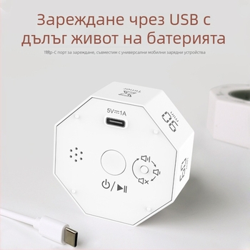 Октагонален електронен таймер за деца с гравитационен сензор, обратно броене, цифров дисплей, захранване с батерия