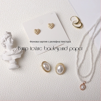 Lu Xin фон за продуктова фотосесия в INS стил с изпъкнително-вдлъбнат модел, хартия за фон, включва тава