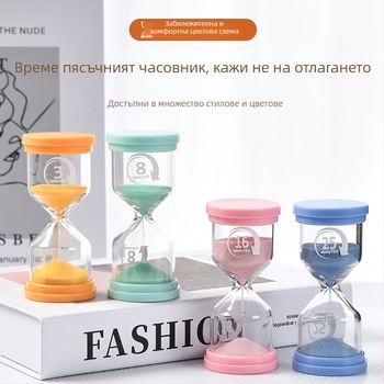 Macaron-подобен светещ пясъчен часовник - високо боросиликатно стъкло, издухан дизайн, прост модернен стил, подходящ като подарък за пътуване, завършване и партита