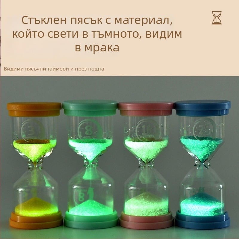 Macaron-подобен светещ пясъчен часовник - високо боросиликатно стъкло, издухан дизайн, прост модернен стил, подходящ като подарък за пътуване, завършване и партита
