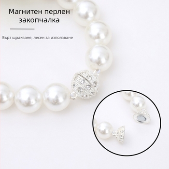 Щипка за пердета Tulip Pearl Buckle, пластмаса + магнит + платнена изработка, стил лукс светъл, международен износ