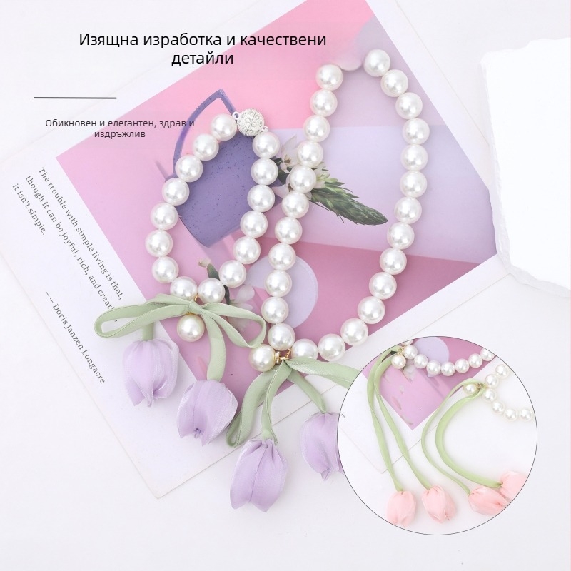 Щипка за пердета Tulip Pearl Buckle, пластмаса + магнит + платнена изработка, стил лукс светъл, международен износ
