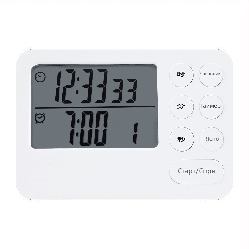 Таймер с два дисплея, електронен кухненски таймер с аларма и хронограф, LCD дисплей, квадратен пластмасов корпус, захранване с батерия