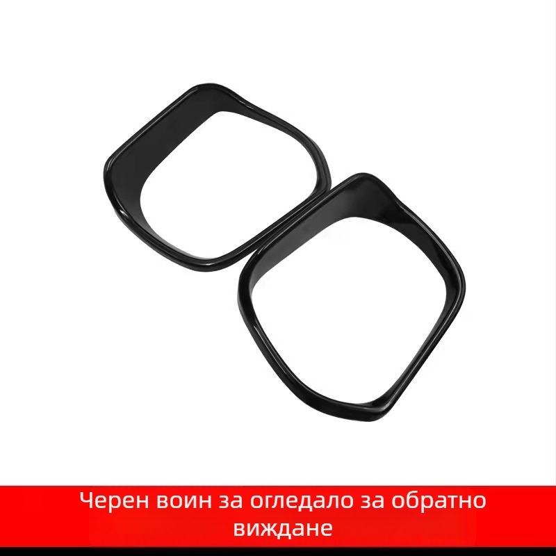 Дъждовна козирка за огледало за обратно виждане Toyota Land Cruiser LC200 (Prado) – акрил, марка Chuangyi