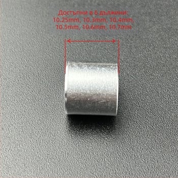 Аксесоари за ролкови кънки: едноредови алуминиеви колела, PVC горна част, TPR подметка, категория: ролкови кънки