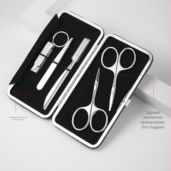 Комплект за подстригване на вежди и носни косми — неръждаема стомана, козметични инструменти (клип за вежди)