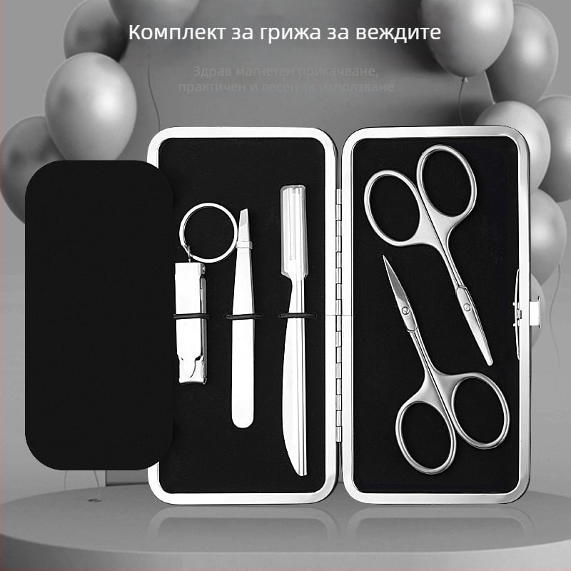 Комплект за подстригване на вежди и носни косми — неръждаема стомана, козметични инструменти (клип за вежди)