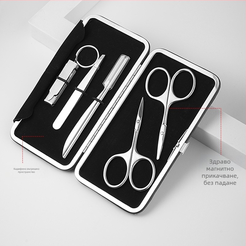 Комплект за подстригване на вежди и носни косми — неръждаема стомана, козметични инструменти (клип за вежди)