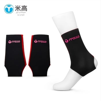 Megao ролкови кънки с протектор за глезена - едноредови колела, универсални