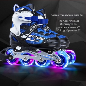 Детски inline кънки с PU+мрежеста горна част, колела от алуминиева сплав, гумена подметка, едноредов дизайн