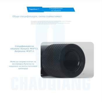 Адаптер за измерване на налягането на газов цилиндър за гмуркане, 40 MPa, резба M18×1.5, светещ дисплей