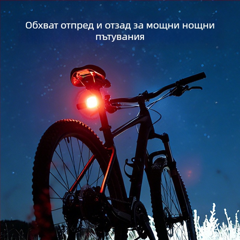 Предна светлина за велосипед – 5W лазерен източник, обхват 200–500 м, батерия 5000 mAh, 360° въртене