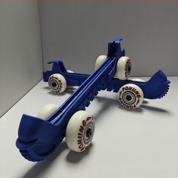 Кънки за лед за скоростно пързаляне, унисекс за възрастни, дължина на острието 45, Baohong, универсална за фигурно пързаляне