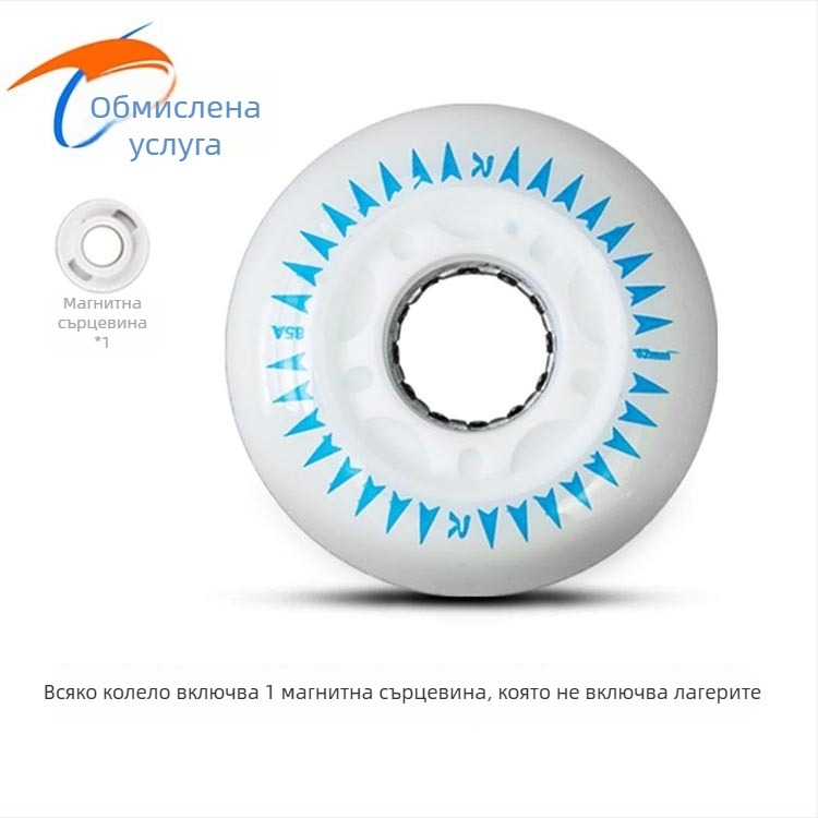 Колело за ролкови кънки със светлинно сияние, износоустойчив PU материал, едно колело, марка ROADSHOW/Le Xiu