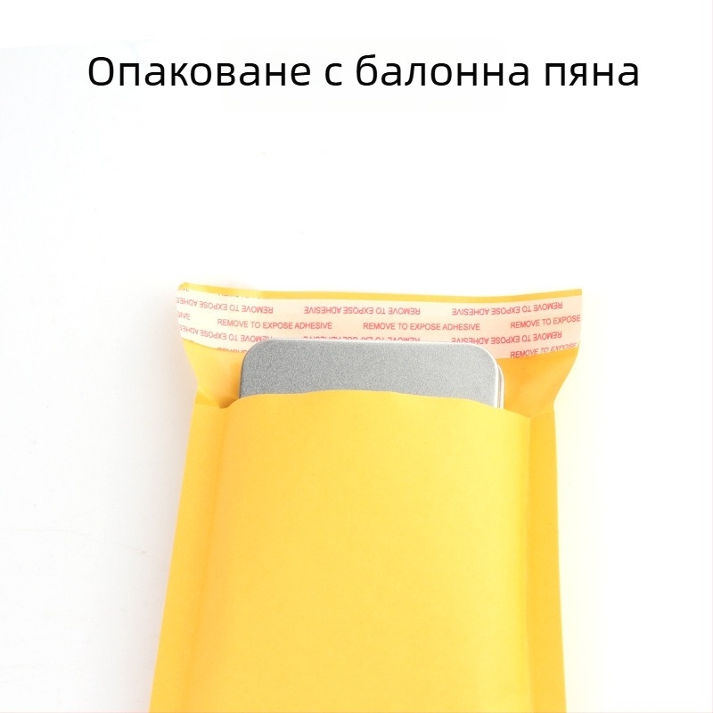 608Z високоскоростни безшумни лагери за ролкови кънки, едноредови, комплект 16 бр., за кънки, скейтборд и дрифт бордове