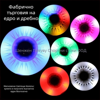 Детски ролери със светещи PU колела, PU горна част, единична редица