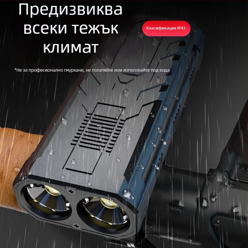 2-в-1 преден фар за велосипед и фенерче, LED 5W, презареждаема батерия 800 mAh, водоустойчив