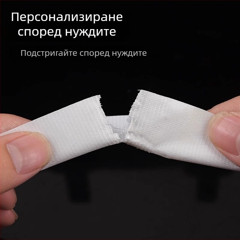 Защитни стикери за пръста на кънките — антинадраскване, антизамърсяване, антиизнос — Benyida, тъканна основа