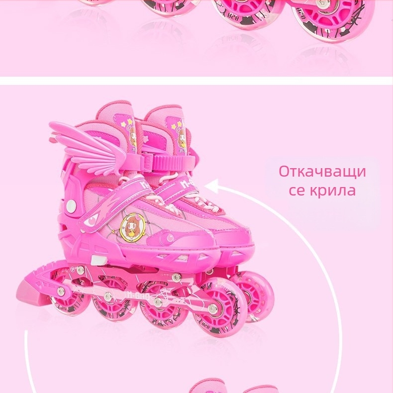 Детски инлайн кънки, комплект за начинаещи, регулируеми мигащи колела, PVC мрежеста горна част, PU колела