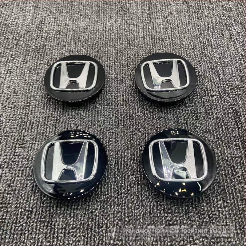 Централна емблема за хъб капачки на Honda – ABS, марка Command, съвместима с всички модели Honda