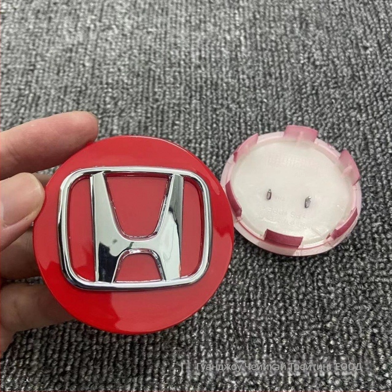 Централна емблема за хъб капачки на Honda – ABS, марка Command, съвместима с всички модели Honda