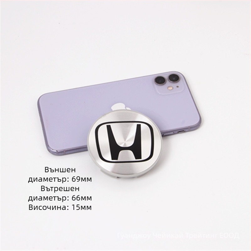 Централна емблема за хъб капачки на Honda – ABS, марка Command, съвместима с всички модели Honda