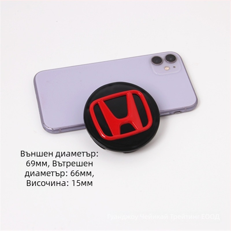 Централна емблема за хъб капачки на Honda – ABS, марка Command, съвместима с всички модели Honda