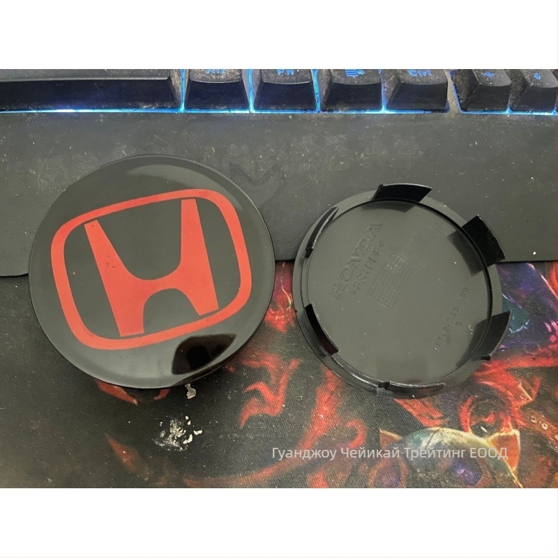 Централна емблема за хъб капачки на Honda – ABS, марка Command, съвместима с всички модели Honda