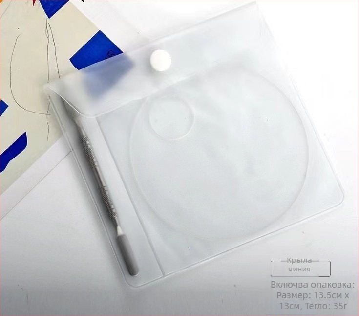 Квадратна палитра за грим – неръждаема стомана, комплект от 2 части, инструмент за лице