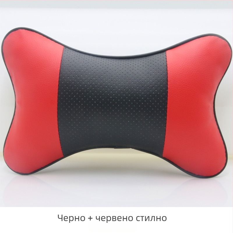 Автомобилен подглавник от изкуствена кожа, пълнеж памук, за всички сезони, опростен стил