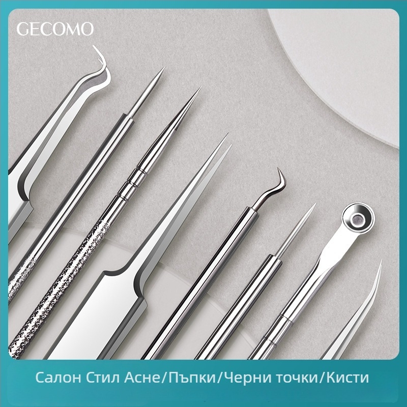 GECOMO комплект игли за акне – неръждаема стомана, ултраостри игли и ултрафини пинсети за премахване на черни точки и затворени пори