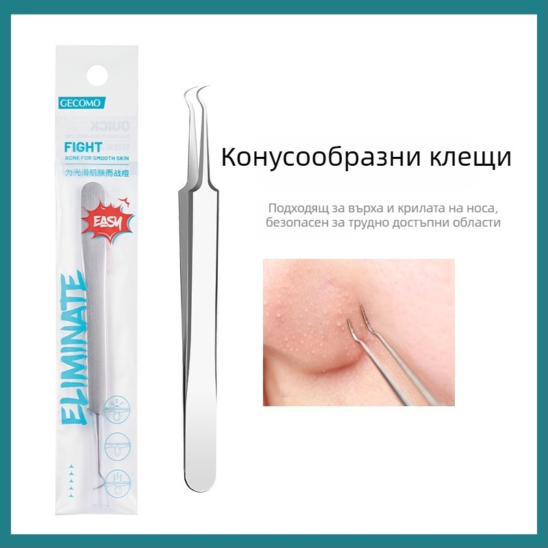 GECOMO комплект игли за акне – неръждаема стомана, ултраостри игли и ултрафини пинсети за премахване на черни точки и затворени пори