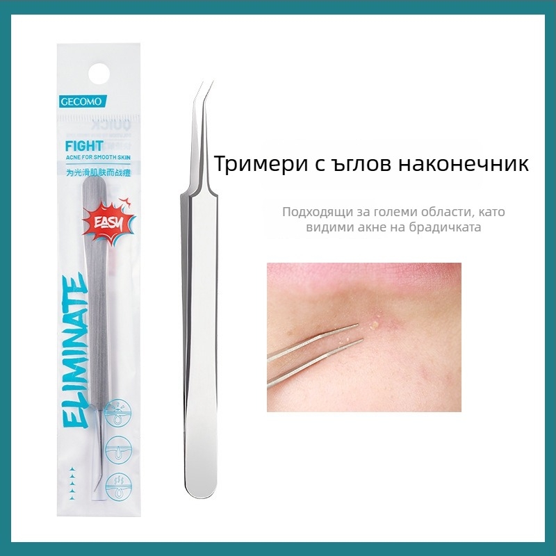 GECOMO комплект игли за акне – неръждаема стомана, ултраостри игли и ултрафини пинсети за премахване на черни точки и затворени пори