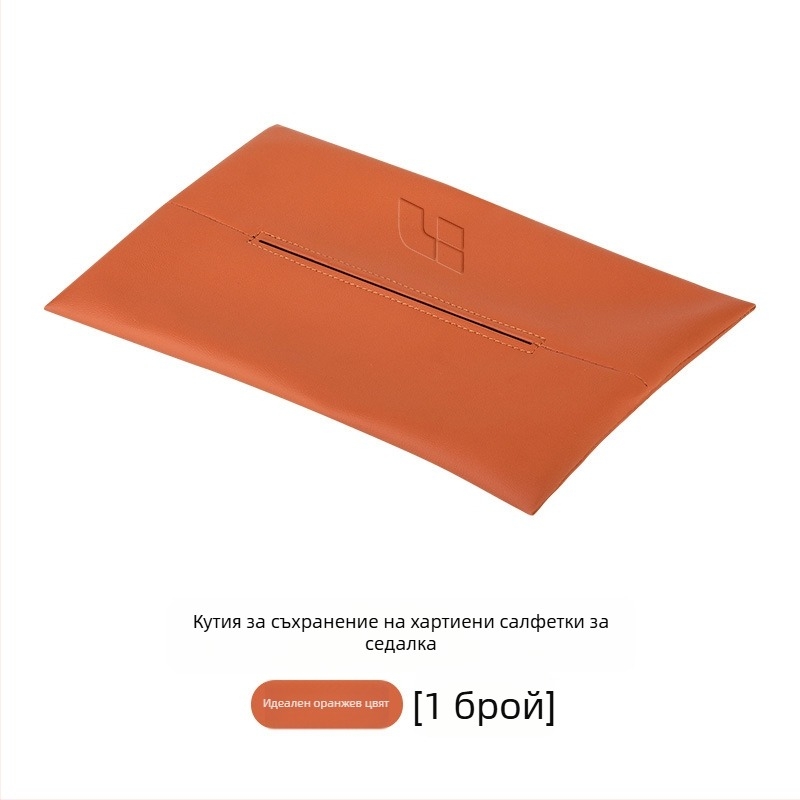 Автомобилен торбичен органайзер за салфетки, висящ (микрофибърна кожа; обработка по заявка: Да; лицензирана частна марка: Да; 10 години експлоатационен живот)