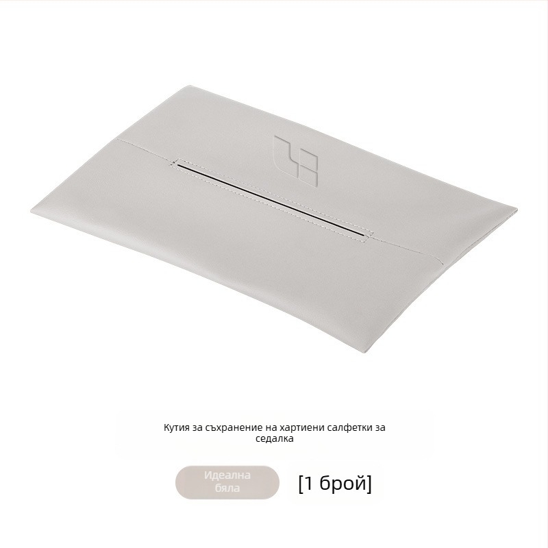 Автомобилен торбичен органайзер за салфетки, висящ (микрофибърна кожа; обработка по заявка: Да; лицензирана частна марка: Да; 10 години експлоатационен живот)