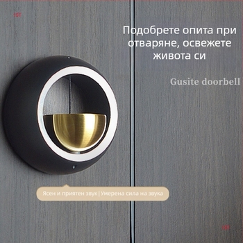 Входна камбанка с меден звън - висящ висулка, прост модерен стил (Материал: мед; Техника: щамповане и шлайфане; Категория: висулка, камбанка/ветрена камбанка)