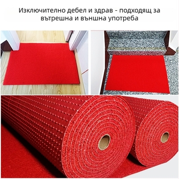 PVC подова подложка с копринено кръгово тъкане, квадратна форма, едноцветна, подходяща за прахосмукачка