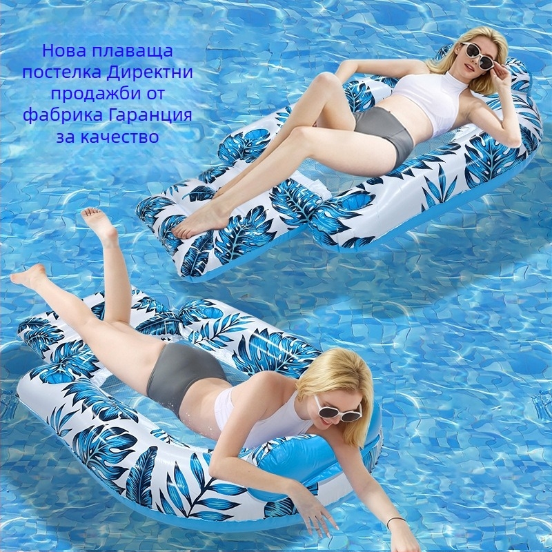 PVC шезлонг за басейн с форма на лист, възглавничка и мрежеста повърхност – еднонадуваемо плаващо легло