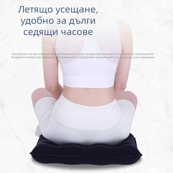 Възглавница за лежащи пациенти – неинфлационна PVC възглавница за предотвратяване язви от налягане